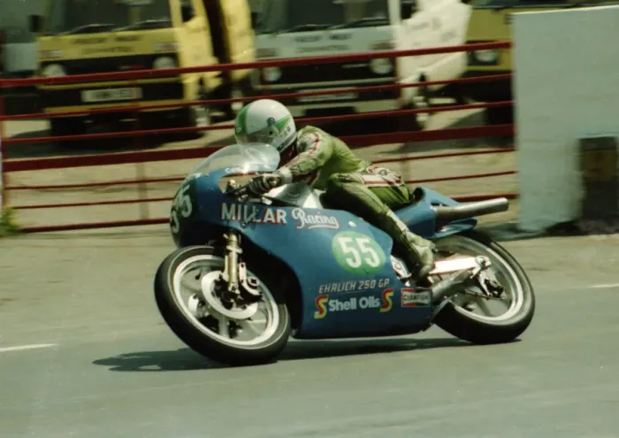 Framed Print : Gene McDonnell (EMC) 1984 Junior TT Framed Print : Gene McDonnell (EMC) 1984 Junior TT