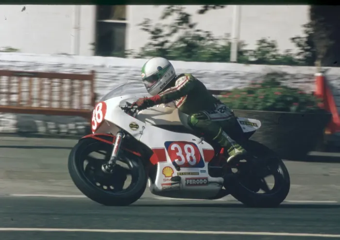 Framed Print : Gene McDonnell (Yamaha) 1983 Newcomers Manx Grand Prix Framed Print : Gene McDonnell (Yamaha) 1983 Newcomers Manx Grand Prix
