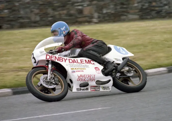 Framed Print : Geoff Tunstall (Denby Dale Maxton) 1980 Junior Manx Grand Prix Framed Print : Geoff Tunstall (Denby Dale Maxton) 1980 Junior Manx Grand Prix