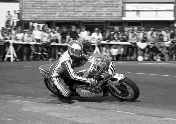 Framed Print : George Adams (Yamaha) 1981 Junior Manx Grand Prix Framed Print : George Adams (Yamaha) 1981 Junior Manx Grand Prix