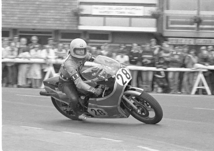 Framed Print : George Paterson (Suzuki) 1981 Senior Manx Grand Prix Framed Print : George Paterson (Suzuki) 1981 Senior Manx Grand Prix