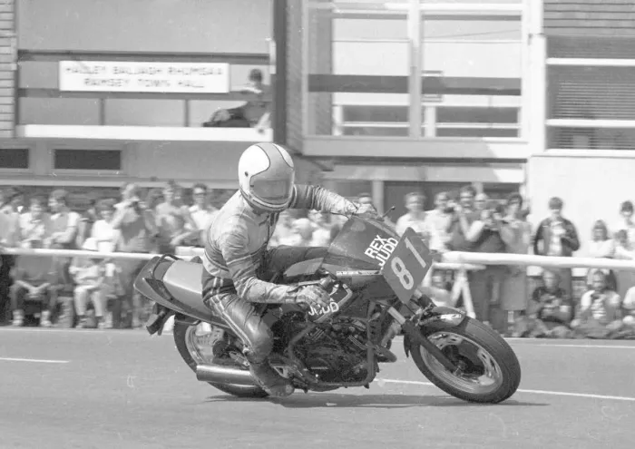 Framed Print : Gordon Farmer (Honda) 1984 Production TT Framed Print : Gordon Farmer (Honda) 1984 Production TT