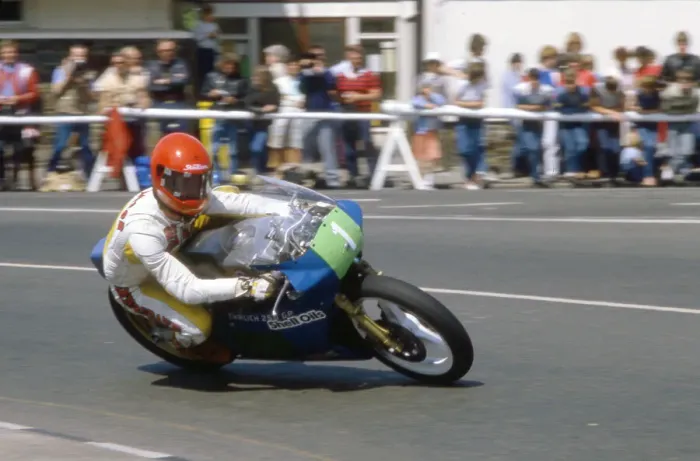 Framed Print : Graeme McGregor (EMC) 1984 Junior TT Framed Print : Graeme McGregor (EMC) 1984 Junior TT