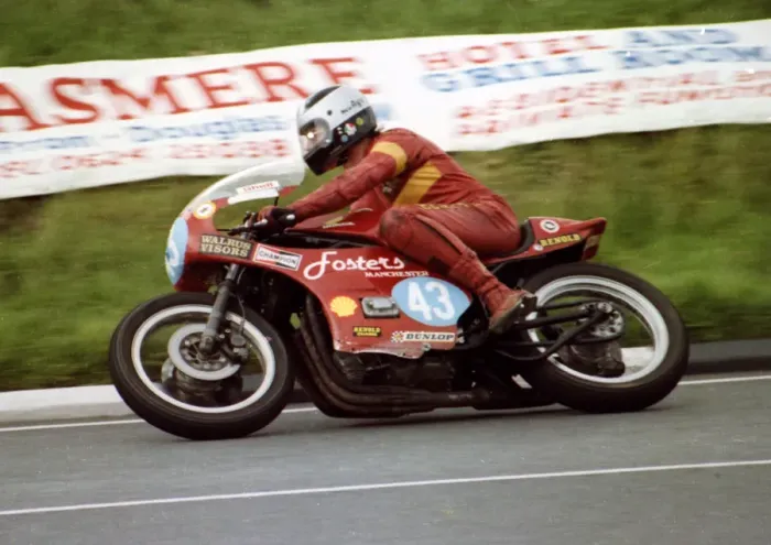 Framed Print : Graham Bentman (Honda) 1981 Formula 2 TT Framed Print : Graham Bentman (Honda) 1981 Formula 2 TT
