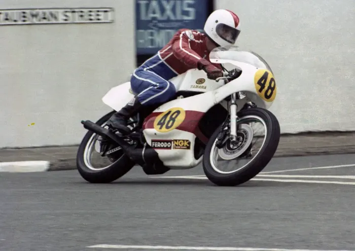 Framed Print : Graham Brown (Yamaha) 1981 Senior TT Framed Print : Graham Brown (Yamaha) 1981 Senior TT