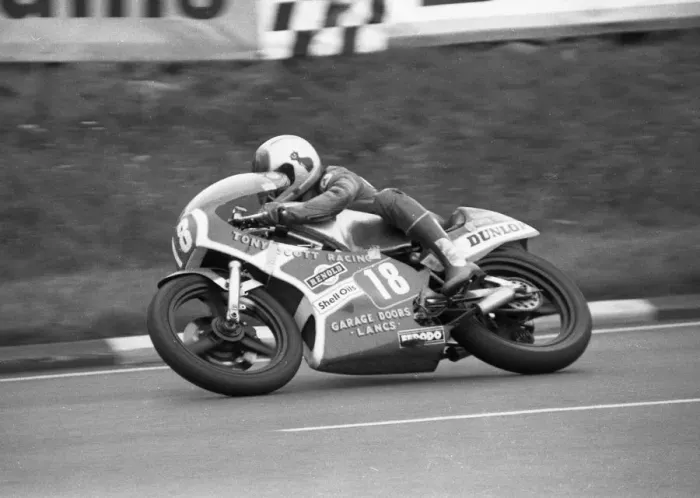 Framed Print : Graham Cannell (Yamaha) 1985 Junior TT Framed Print : Graham Cannell (Yamaha) 1985 Junior TT