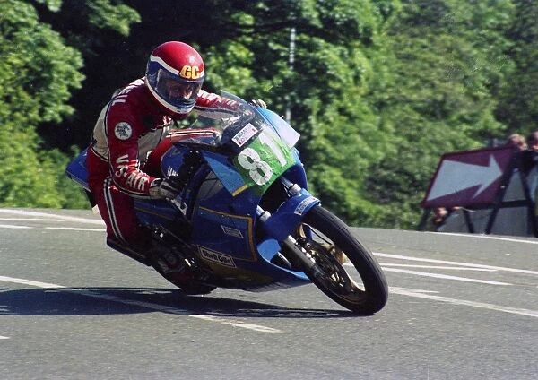 Graham Cannell (Yamaha) 1987 250cc Production TT