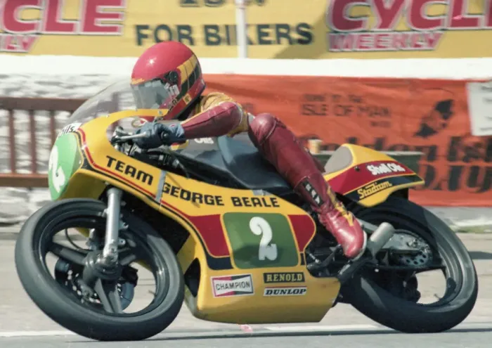 Framed Print : Graham McGregor (Yamaha) 1983 Junior TT Framed Print : Graham McGregor (Yamaha) 1983 Junior TT