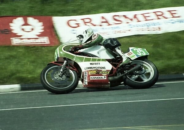 Graham Young (Yamaha) 1981 Junior TT