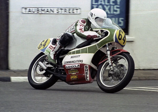 Graham Young (Yamaha) 1981 Senior TT