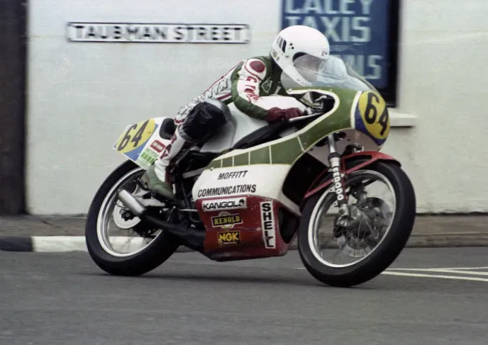 Framed Print : Graham Young (Yamaha) 1981 Senior TT Framed Print : Graham Young (Yamaha) 1981 Senior TT