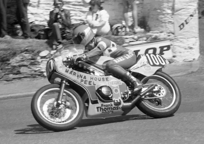 Framed Print : Hilary Musson (Yamaha) 1983 Formula Two TT Framed Print : Hilary Musson (Yamaha) 1983 Formula Two TT