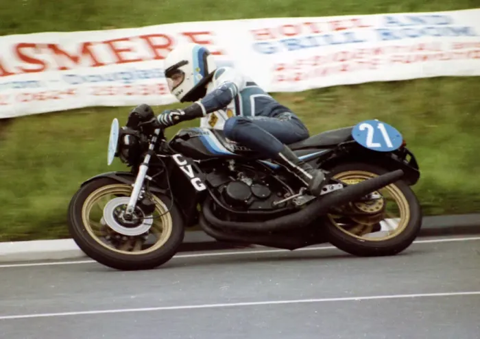 Framed Print : Howard Lees (Yamaha) 1981 Formula 2 TT Framed Print : Howard Lees (Yamaha) 1981 Formula 2 TT