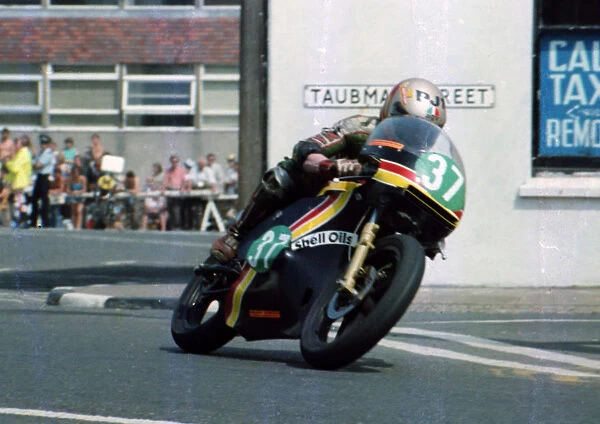 Hubertus Weber (Yamaha) 1982 Junior TT