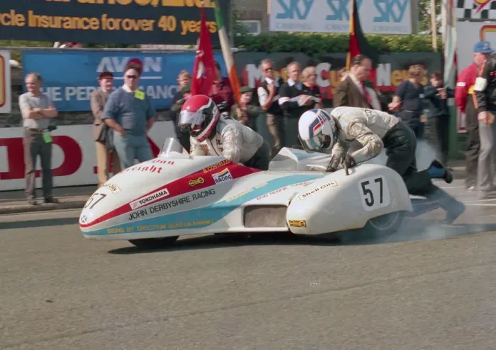 Framed Print : Jack Muldoon & William Costello (Yamaha) 1987 Sidecar TT Framed Print : Jack Muldoon & William Costello (Yamaha) 1987 Sidecar TT