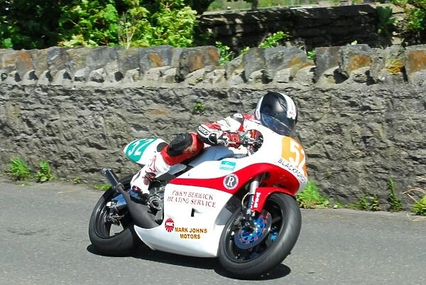 James Cowton (Yamaha) 2015 Pre TT Classic