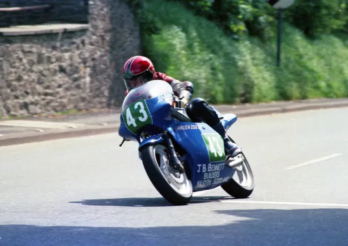 Framed Print : James Rea (EMC) 1986 Junior 250 TT Framed Print : James Rea (EMC) 1986 Junior 250 TT
