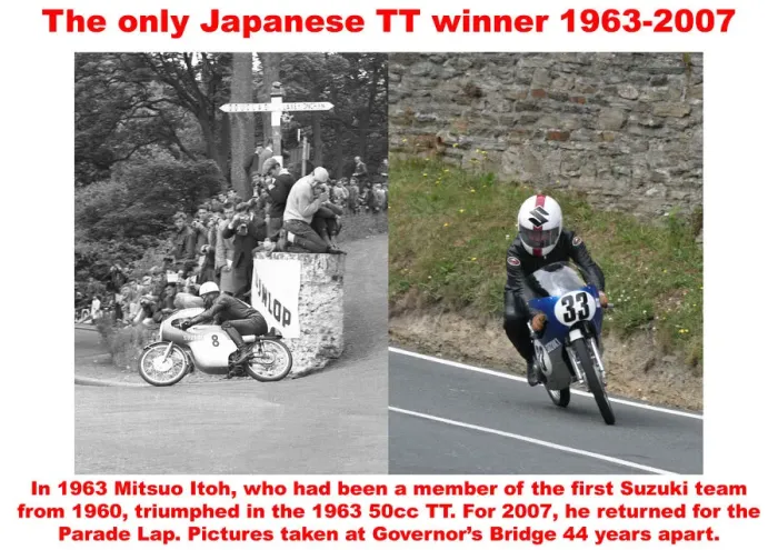 Framed Print : The only Japanese TT winner 1963-2007 Framed Print : The only Japanese TT winner 1963-2007