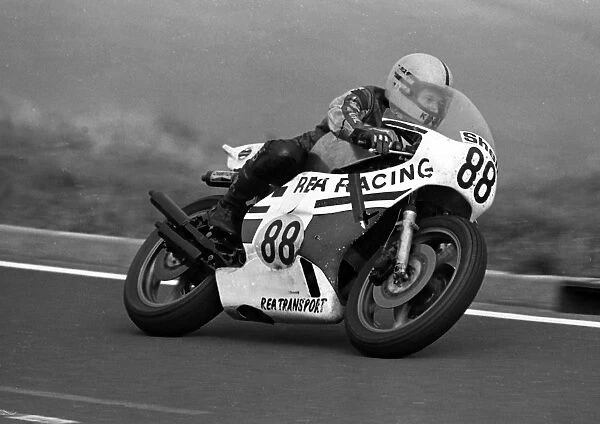 Jim Dunlop (Rea Yamaha) 1981 Senior Manx Grand Prix