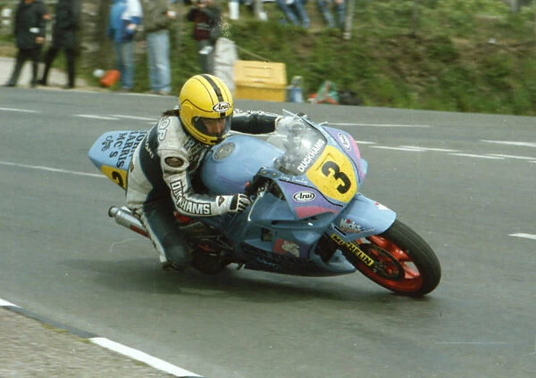 Joey Dunlop (Honda) 1991 Supersport 600 TT