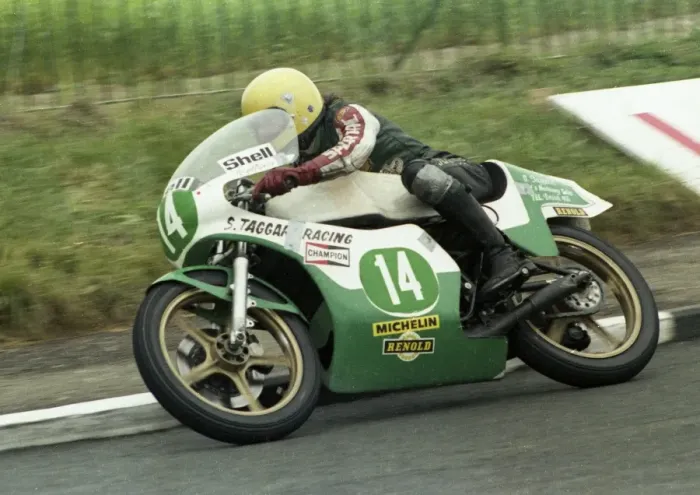 Framed Print : Joey Dunlop (Yamaha): 1978 Lightweight TT Framed Print : Joey Dunlop (Yamaha): 1978 Lightweight TT