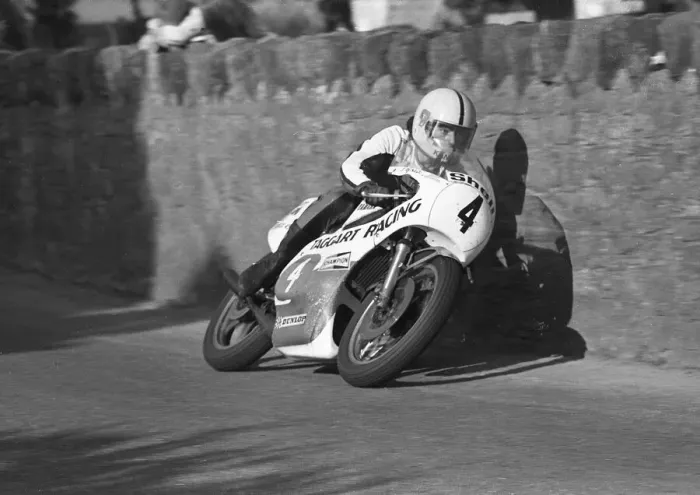 Framed Print : Joey Dunlop (Yamaha) 1979 Southern 100 Framed Print : Joey Dunlop (Yamaha) 1979 Southern 100
