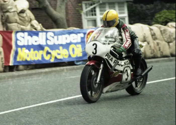 Framed Print : Joey Dunlop (Yamaha) 1980 Classic TT Framed Print : Joey Dunlop (Yamaha) 1980 Classic TT