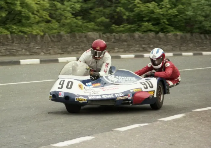 Framed Print : John Bullivant and Mike Cain (Suzuki) 1985 Sidecar TT Framed Print : John Bullivant and Mike Cain (Suzuki) 1985 Sidecar TT