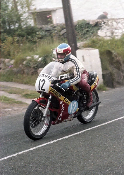 John Davies (Yamaha) 1980 Junior Manx Grand Prix