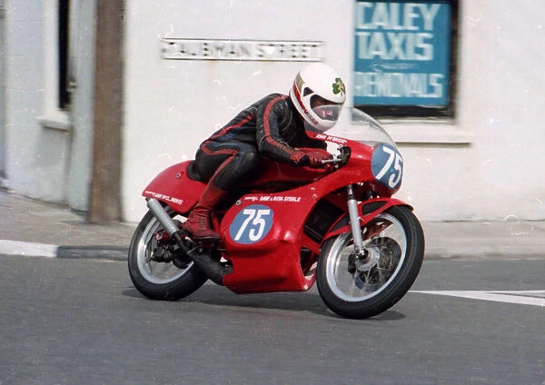 John McBride (Yamaha) 1983 Junior Manx Grand Prix