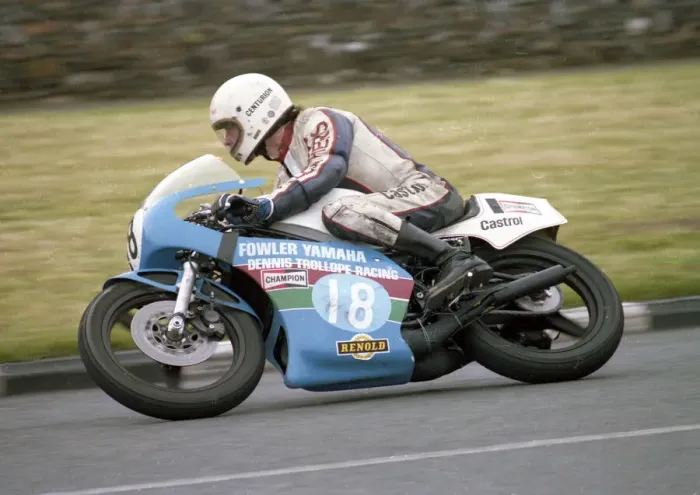 Framed Print : John McEntee (Fowler Yamaha) 1980 Junior Manx Grand Prix Framed Print : John McEntee (Fowler Yamaha) 1980 Junior Manx Grand Prix