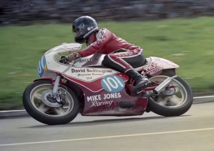 Framed Print : John Mould (Maxton Yamaha) 1984 Junior Manx Grand Prix Framed Print : John Mould (Maxton Yamaha) 1984 Junior Manx Grand Prix