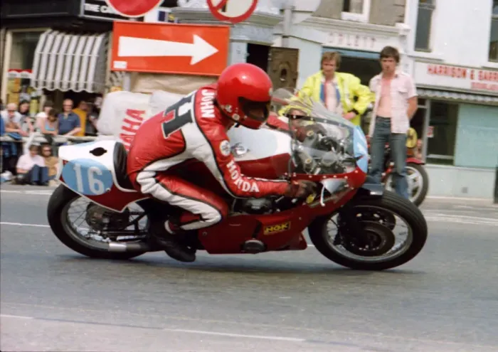 Framed Print : John Stephens (Honda) 1982 Formula Two TT Framed Print : John Stephens (Honda) 1982 Formula Two TT