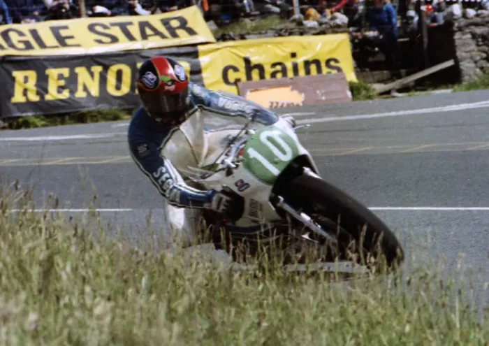 Framed Print : John Weeden (Harris Rotax) 1981 Junior TT Framed Print : John Weeden (Harris Rotax) 1981 Junior TT