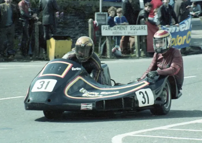 Framed Print : Keith Griffin & Gordon Garrett (Suzuki) 1981 Sidecar TT Framed Print : Keith Griffin & Gordon Garrett (Suzuki) 1981 Sidecar TT