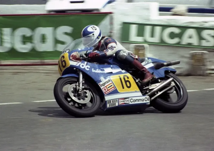 Framed Print : Keith Huewen (Suzuki) 1981 Senior TT Framed Print : Keith Huewen (Suzuki) 1981 Senior TT