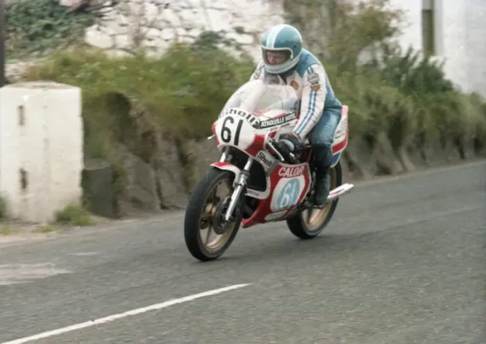 Framed Print : Keith Trubshaw (Maxton) 1980 Junior Manx Grand Prix Framed Print : Keith Trubshaw (Maxton) 1980 Junior Manx Grand Prix