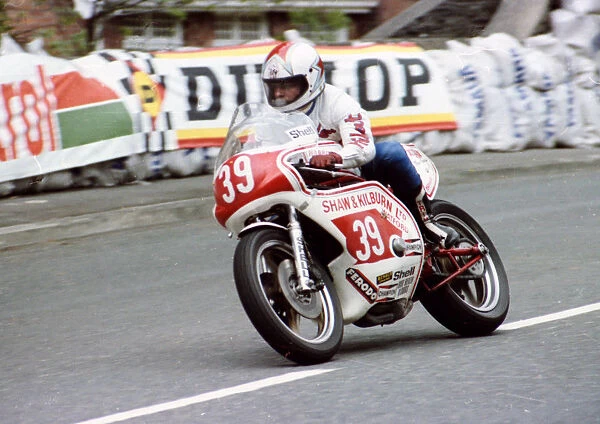 Kevin Wrettom (Harris Satchwell Kawasaki) 1981 Formula One TT
