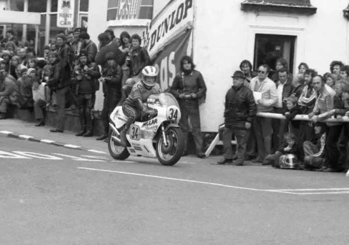 Framed Print : Con Law (Yamaha) first running, 1981 Senior TT Framed Print : Con Law (Yamaha) first running, 1981 Senior TT