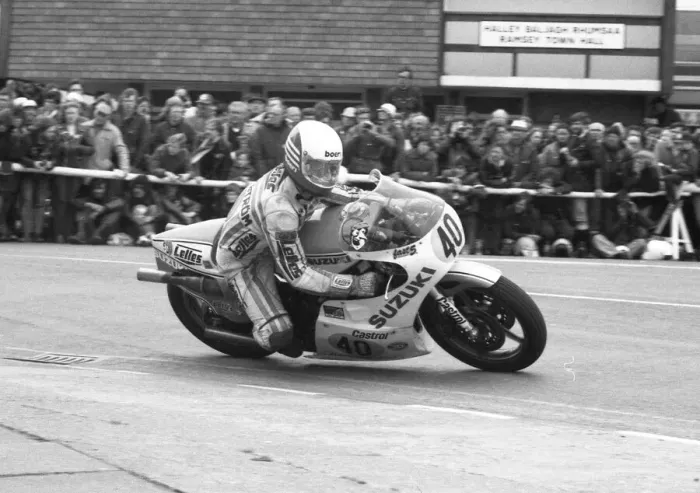 Framed Print : Lennart Backstrom (Suzuki) 1981 Senior TT Framed Print : Lennart Backstrom (Suzuki) 1981 Senior TT