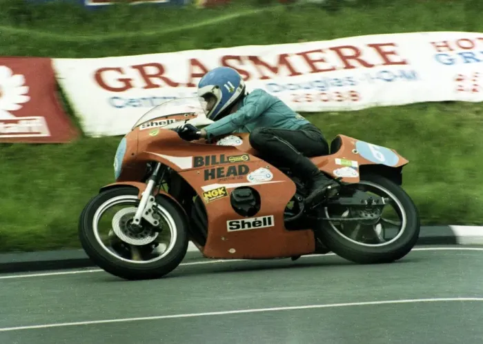 Framed Print : Malcolm Lucas (Bill Head Honda) 1981 Formula 2 TT Framed Print : Malcolm Lucas (Bill Head Honda) 1981 Formula 2 TT