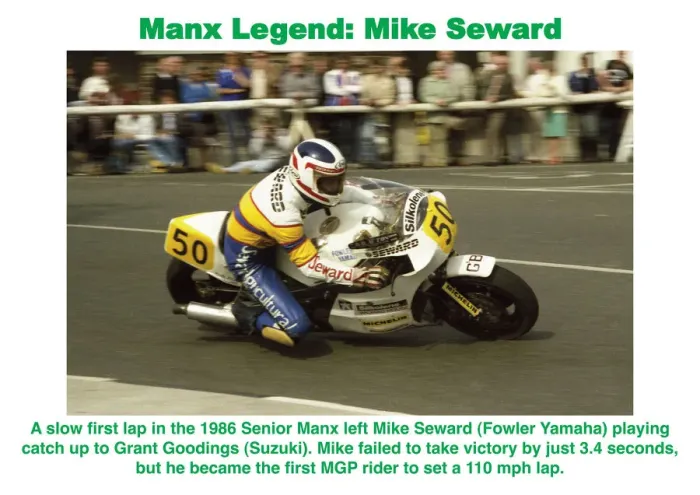 Framed Print : Manx Legend; Mike Seward (Fowler Yamaha) 1986 Senior Manx Grand Prix Framed Print : Manx Legend; Mike Seward (Fowler Yamaha) 1986 Senior Manx Grand Prix