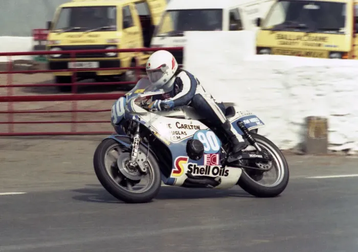 Framed Print : Bill McCormack (Honda) 1984 Formula Two TT Framed Print : Bill McCormack (Honda) 1984 Formula Two TT