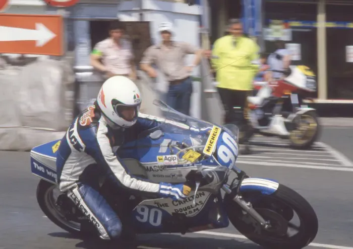 Framed Print : Bill McCormack (Kawasaki) 1984 Formula Two TT Framed Print : Bill McCormack (Kawasaki) 1984 Formula Two TT