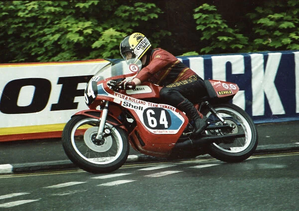 Mick Boddice (Yamaha) 1980 Formula Three TT