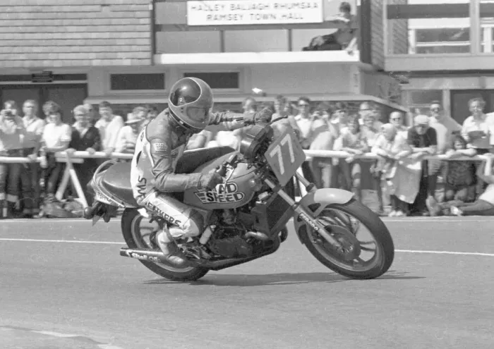 Framed Print : Mick Booys (Yamaha) 1984 Production TT Framed Print : Mick Booys (Yamaha) 1984 Production TT