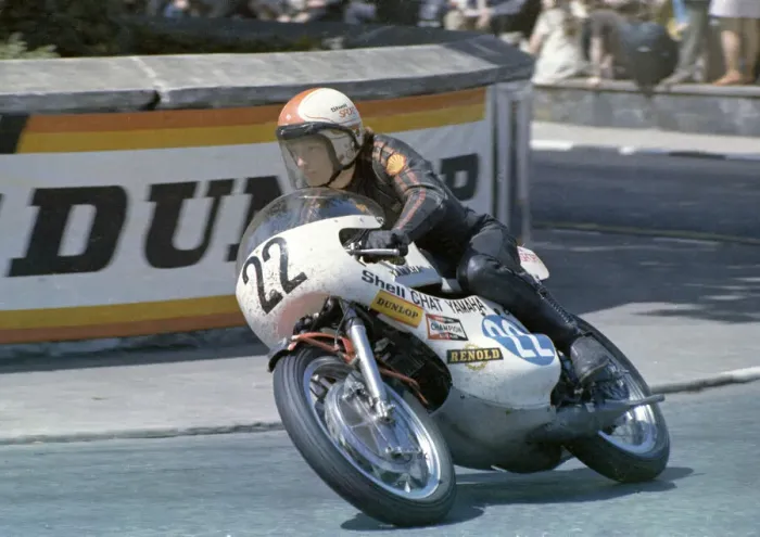 Framed Print : Mick Chatterton (Chat Yamaha) 1973 Junior TT Framed Print : Mick Chatterton (Chat Yamaha) 1973 Junior TT