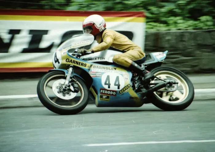 Framed Print : Mick Chatterton (Maxton Yamaha) 1980 Classic TT Framed Print : Mick Chatterton (Maxton Yamaha) 1980 Classic TT