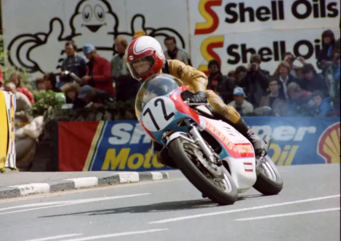 Framed Print : Mick Chatterton (Yamaha) 1982 Classic TT Framed Print : Mick Chatterton (Yamaha) 1982 Classic TT