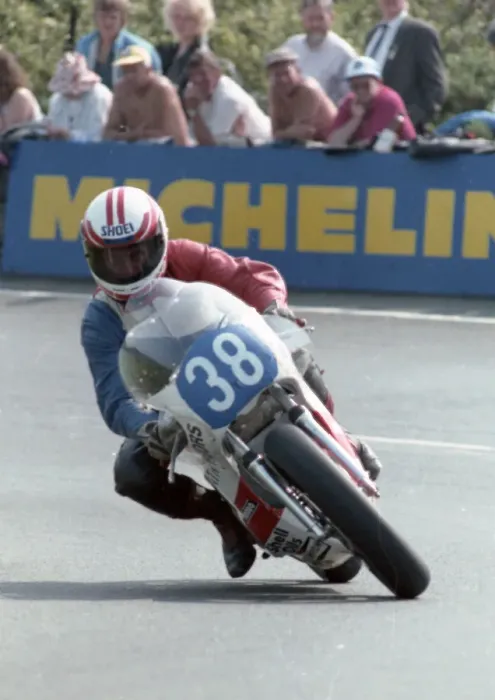 Framed Print : Mick Chatterton (Yamaha) 1992 Junior TT Framed Print : Mick Chatterton (Yamaha) 1992 Junior TT